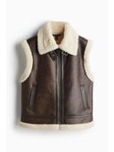 Brown color option, Sold out