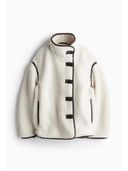 White color option, Sold out