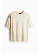 Beige color option, Sold out