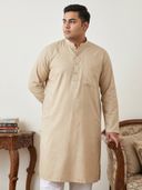 Beige color option, Currently selected