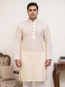 Cream color option, Currently selected