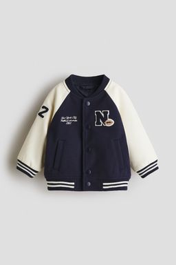 H&M - Boys & Girls Blue Baseball Jacket