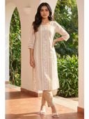 Beige color option, Currently selected