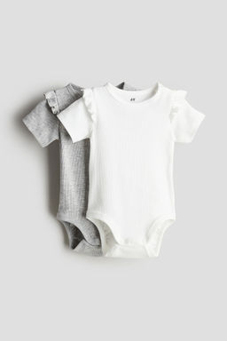 H&M - White 2-Pack Pointelle Bodysuits