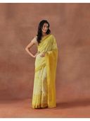 Yellow color option, Currently selected