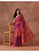 Pink color option, Currently selected