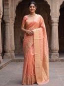 Peach color option, Sold out