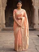 Peach color option, Currently selected