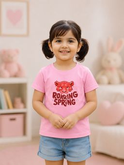 Kidbea - Premium Roaring Bamboo Graphic T-Shirt For Kids