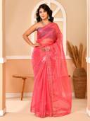 Pink color option