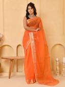 Orange color option, Currently selected