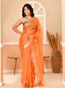 Orange color option