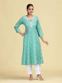 Turquoise color option, Currently selected