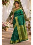 Green color option