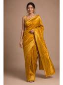 Mustard color option, Currently selected