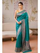 Teal color option