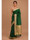 Green color option, Sold out