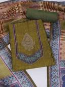 Olive color option