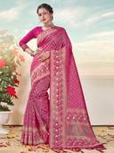 Pink color option, Sold out
