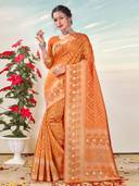 Orange color option, Sold out