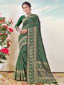 Green color option, Sold out