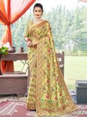 Green color option, Sold out