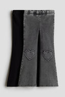 Grey color option, Sold out