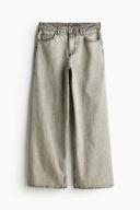 Beige color option, Sold out