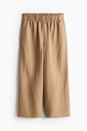 Beige color option, Sold out