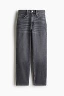 Grey color option, Sold out