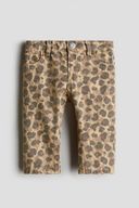 Beige color option, Sold out
