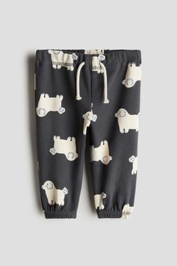 H&M - Boys Grey Cotton Joggers