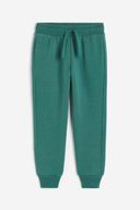 Green color option, Sold out