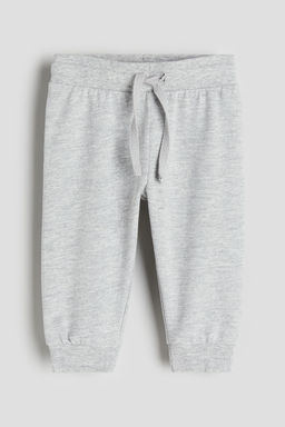 H&M - Boys & Girls Grey Cotton Sweatpants