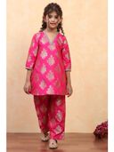 Pink color option