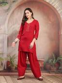 Maroon color option, Sold out