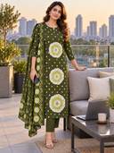 Olive color option, Currently selected