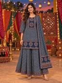 Navy Blue color option, Currently selected