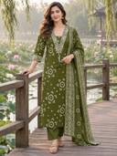 Olive color option