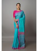 Blue color option, Sold out