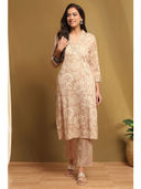 Beige color option, Currently selected
