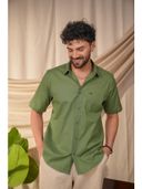 Green color option, Sold out