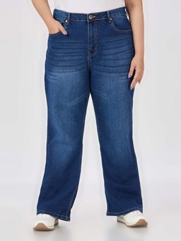 Style Quotient - Women's Plus Size Dark Blue High Rise Stretchable Jeans