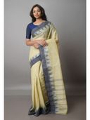 Beige color option, Sold out, Currently selected