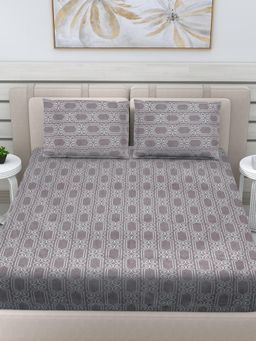 FABINALIV - Dark Grey Geometric 100% Cotton King Size Double Bedsheet With 2 Pillow Covers