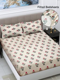 FABINALIV - Multicolor Floral Cotton Blend King Size Fitted Double Bedsheet With 2 Pillow Covers