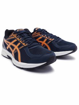 ASICS - Mens Jolt 1 Running Shoes