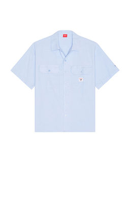 Worship Supplies - Service Work Shirt