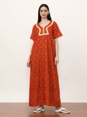 Orange color option, Sold out