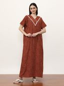 Rust color option, Sold out